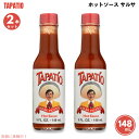 【最大2,000円クーポン6月27日01:59まで】2本セット Tapatio Hot Sauce Salsa 5oz / タパティオ ホットソース サルサ 148ml