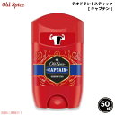 【最大2,000円クーポン5月27日01:59まで】Old spice オールドスパイス デオドラント キャプテン 1.7oz/50ml Deodorant S...