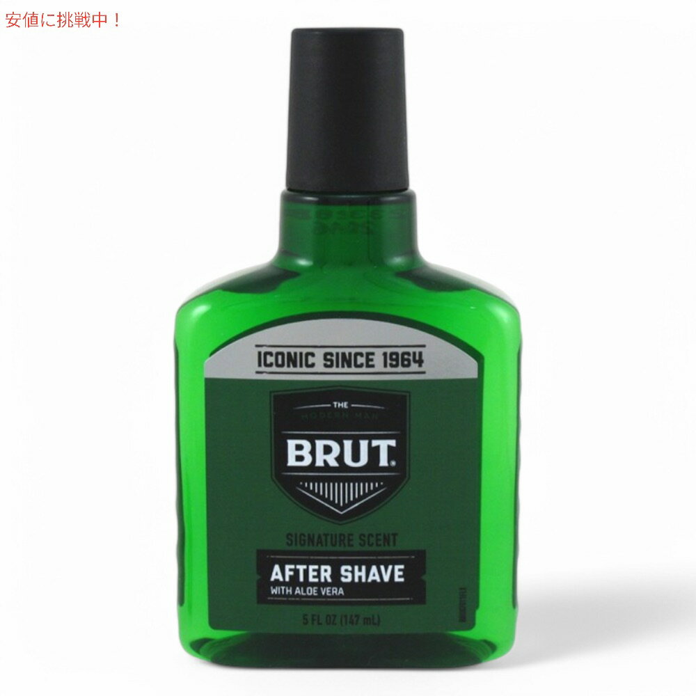 3本セット BRUT アフターシェーブローション クラシック 147ml 髭剃り Classic Scent After Shave 5oz 2