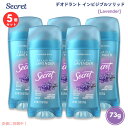【最大2,000円クーポン5月16日01:59まで】【5個セット】【ラベンダー】シークレット デオドラント インビジブルソリッド 73g Secret Deod...