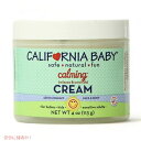 【赤ちゃん安心ブランド】 カリフォルニア ベビー カルミング クリーム/California Baby Calming Cream