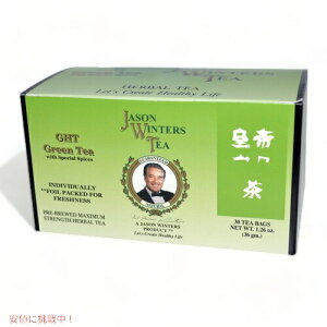 【人気】ジェイソンウィンターズティー ティーバッグ グリーンティー30袋 Jason Winters Green Herbal Tea Bags 30bags