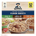 Quaker Instant Oatmeal, Variety 52 ct / クエーカー インスタント 全粒オートミール 3種類 52パック入り