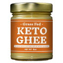 ギーバター グラスフェッド ギーオイル Rainbow Farms Grass-Fed Ghee Butter glass jar8ozレインボーファームズ 精製バター バター バターオイル バターコーヒー グラスフェッド