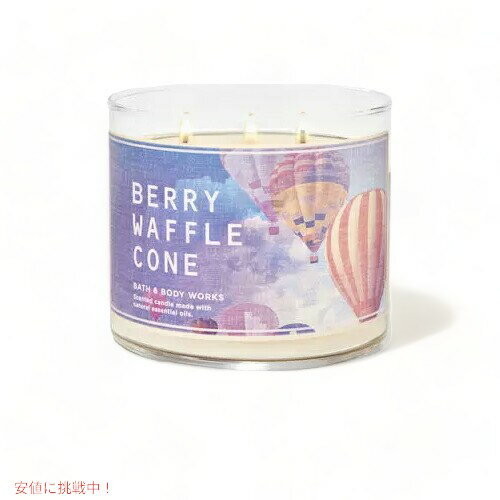 Bath and Body Works 3-Wick Candle BERRY WAFFLE CONE 14.5 oz / 411 g / バスアンドボディワークス 3芯キャンドル