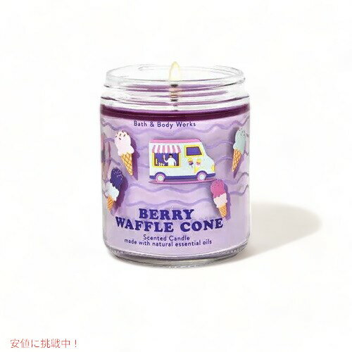 Bath and Body Works Single Wick Candle BERRY WAFFLE CONE 7 oz / 198 g / バス＆ボディワークス キャンドル