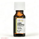 【最大2,000円クーポン4月27日9:59まで】オーラカシア エッセンシャルオイル レモンユーカリ 15ml(0.5floz) Aura Cacia Pure Essential Oil Lemon Eucalyptus