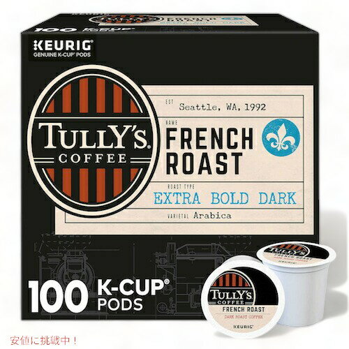 Tully's French Roast K-Cup Pods (0.4 oz. ea, 100 ct.) ꡼ ե K cup ҡ 100 Keurig