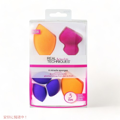 Real Techniques 6 Miracle Complexion Sponges リアルテクニクス ミラクルスポンジ 6個セット 