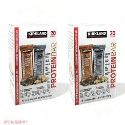 【最大2,000円クーポン4月27日9:59まで】【2箱セット】Kirkland Signature Protein Bars Chocolate Peanut Butter Chunk & Cookies and Cream / カークランド プロテインバー [チョコレートピーナッツバターチャンク、クッキー＆クリーム] 20個入り 2箱