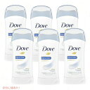 6個セット【オリジナル】Dove ダヴ デオドラント 74g（2.6oz） デオドラントスティック