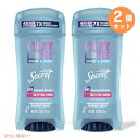 【2本セット】Secret Outlast Protecting Powder Clear Gel Deodorant 2.6oz / シークレット デオドラント アウトラスト