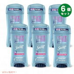 【6本セット】Secret Outlast Protecting Powder Clear Gel Deodorant 2.6oz / シークレット デオドラント アウトラスト