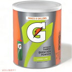 Gatorade ゲータレード スポーツドリンク 濃縮パウダー 63回分 （レモンライム） Thirst Quencher Powder Lemon Lime 50.9oz