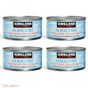 yő2,000~N[|4279:59܂Łzy4ZbgzCostco Kirkland Signature RXgR J[NhVOl`[ ㎿ȃzCgci(ϊ) ő̏ 4x198g (7oz) Solid White Albacore Tuna in Water