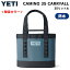 ＜限定カラー＞YETI Camino Carryall 35 Nordic Blue / イエティ カミノ キャリーオール35 トートバッグ