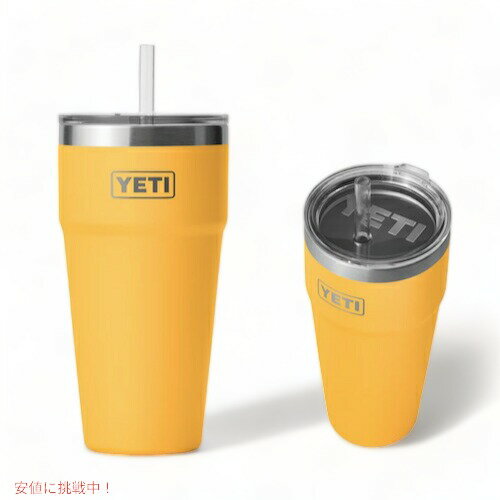 J[YETI Rambler 26oz Stackable Cup With Straw Llid Alpine Yellow / CGeB u[ 26oz(769ml) X^bJuJbv Xg[tt^