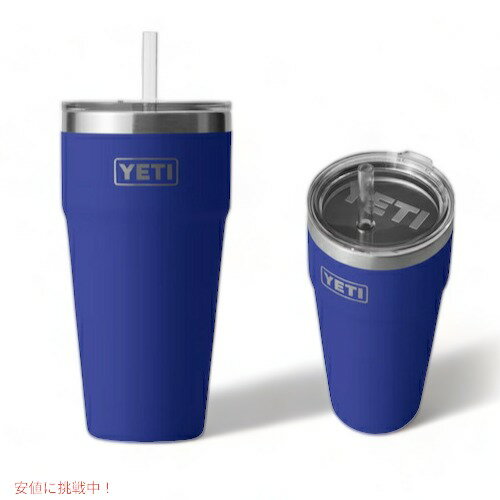 J[YETI Rambler 26oz Stackable Cup With Straw Llid Offshore Blue / CGeB u[ 26oz(769ml) X^bJuJbv Xg[tt^