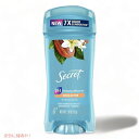 Secret Clear Gel Antiperspirant Deodorant, Cocoa Butter Scent 2.6 oz / シークレット クリアジェル デオドラント ココアバター 73g