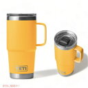 ＜限定カラー＞YETI Rambler 20oz Travel Mug With Stronghold Lid Alpine Yellow / イエティ ランブラー 20oz/591ml トラベルマグ ストロングホールド蓋