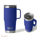 ＜限定カラー＞YETI Rambler 20oz Travel Mug With Stronghold Lid Offshore Blue / イエティ ランブラー 20oz/591ml トラベルマグ ストロングホールド蓋