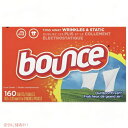 Bounce バウンス 乾燥機用 柔軟剤シート ドライヤーシート アウトドアフレッシュの香り 160枚入り1箱 Outdoor Fresh Scented Fabric Softener Dryer Sheets