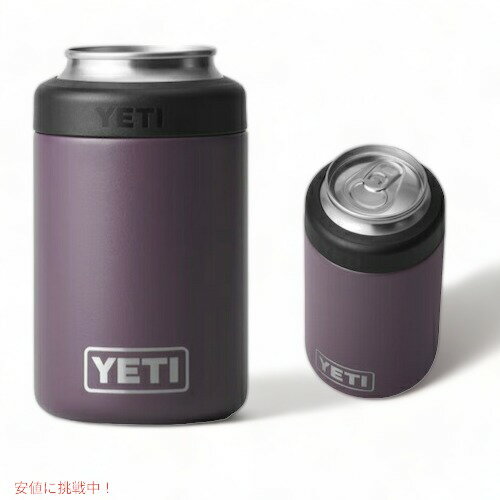 J[YETI Rambler 12 oz Colster Can Insulator Nordic Purple / CGeB u[ RX^[ ۗʃz_[ WTCY12ozʗp [mfBbNp[v]