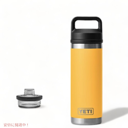 YETI Rambler 18 oz Bottle With Chug Cap Alpine Yellow / イエティ ランブラー ボトル 18 oz / 532 ml チャグキャップ付き 水筒 保温 保冷