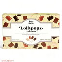 Assorted Lollypops #500296 1LB 5oz シーズキャンディロリポップアソーテッド