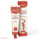 Mutti {Zk g}gy[Xg `[u 130g C^AYg}g100 / Double Concentrated Tomato Paste Tomato Paste 4.5oz