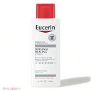 【最大2,000円クーポン3月11日01:59まで】Eucerin Original Healing Lotion Body Lotion 8.4 fl oz / ユーセリン オリジナルヒーリングローション 250ml 無香料 ボディローション 乾燥肌 ローション