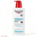 【最大2,000円クーポン11月27日01:59まで】Eucerin Advanced Repair Body Lotion 16.9 fl oz / ユーセリン アドバンスト リペア ボディローション 500ml 無香料 ボディローション 乾燥肌 ローション