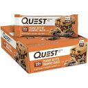 クエストバー Quest Nutrition(クエストニュートリション) プロテインバー ピーナツバターブラウニースマッシュ 12本入り Peanut Butter Brownie Smash 12 Bars