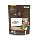 【最大2,000円クーポン5月16日01:59まで】Navitas Naturals Cacao Powder Raw 16 oz (454 g) ナビタスナチュラルズ カカオパウダー 生チョコレートパウダー