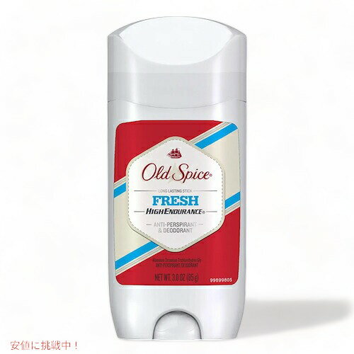 yFRESHzI[hXpCX HEfIhg White 85gi3ozj OldSpice High Endurance tbV