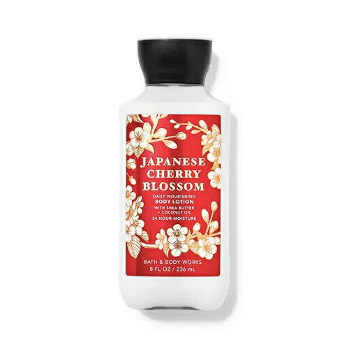【送料・消費税込】バス&ボディワークス ジャパニーズチェリーブロッサム ボディローション 236ml Bath & Body Works Japanese Cherry Blossom Body Lotionのサムネイル