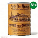 y6ZbgzCafe Du Monde Ground Coffee Chicory JtFhDf OEhR[q[ `R[ 15oz 425g