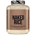 ネイキッドライス オーガニック ブラウン ライス プロテイン パウダー NAKED RICE 5LB