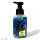 バス&ボディワークス ハンドソープ Bath & Body Works HONOLULU SUN Gentle Foaming Hand Soap 8.75 fl oz / 259 mL / バス&ボディワークス フォーミング ハンドソープ