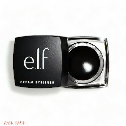 elf エルフコスメ クリームアイライナー　ブラック /e.l.f.　Studio Cream Eyeliner, Black