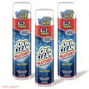 【最大2,000円クーポン2月23日01:59まで】＜3本セット＞【アメリカ版】Oxi Clean Max Force Pre Treater Gel Stick 6.2 oz 　オキシクリーン マックス フォース ジェル スティック 175g