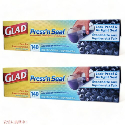 【最大2,000円クーポン5月27日1:59まで】【2個セット】Glad Press’n Seal Food Wrap 140sq. ft. / グラッド プレスンシール 食品用ラップ 13平方m 2個