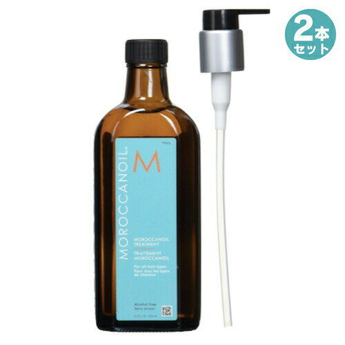 《在庫限り・2本セット》送料無料 モロッカンオイル オイルトリートメント オリジナル 200 ml（ポンプ付）Moroccan oil Treatment Original 6.8 oz 大容量 業務用