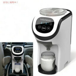 【最大2,000円クーポン4月27日9:59まで】Baby Brezza Formula Pro Mini ベビーブレザ フォーミュラプロ ミニ 自動調乳器 自動ミルクメーカー 赤ちゃんミルク作り コンパクト がお届け！