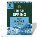 Irish Spring Bar Soap for Men, Icy Blast Deodorant Bar Soap, 3.7 Oz, 8 Pack / アイリッシュスプリング デオドラントソープ 男性用 アイシーブラスト 104.8g x 8個入り