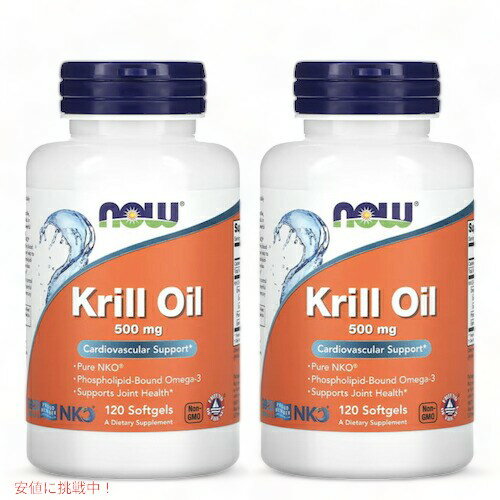 2ĥåȡNOW Foods Neptune Krill Oil 500 mg 120 Softgels / ʥա ͥץ塼󥯥륪 500mg 120 եȥ ץ #1626