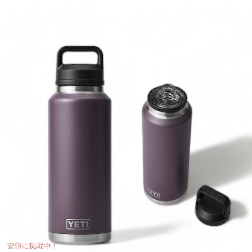 ＜限定カラー＞YETI Rambler 46 oz Bottle With Chug Cap Nordic Purple / イエティ ランブラー 46oz ボトル チャグキャップ付き