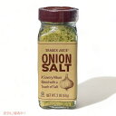 Trader Joe's Onion Salt トレーダージョーズ オニオンソルト 2oz(57g) 調味料