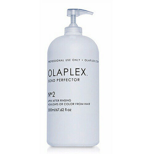 ▼OLAPLEX▼Back Bar #2 Bond Perfector/オラプレックス　バックバー　ボンドパーフェクター