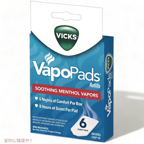 Vicks VapoPads, 6 Count Menthol VSP19 ヴィックス 加湿器用 詰替用 ヴェポパッド 6枚入り メンソール